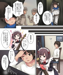 Page 22 of Hiru wa Yuusha, Yoru wa Mamono Musume