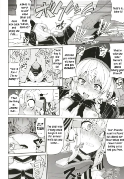 Page 8 of Chibikko Eirei to Naisho no Okusuri Techou - Young lady hero secret medicine notebook