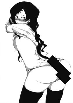 Page 15 of Kitazawa Shiho no Bakibaki no Ero Hon