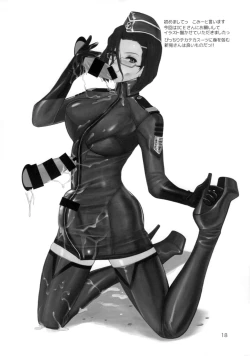 Page 19 of ICE BOXXX 16 / PROJECT IZUMO