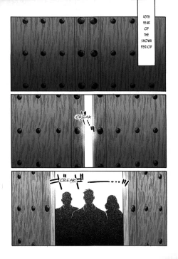 Page 18 of Gedou no Ie Gekan | House of Brutes Vol. 3 Ch. 8