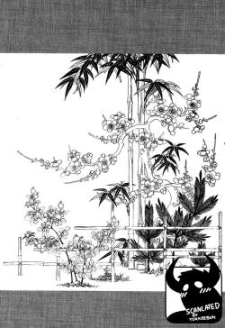 Page 1 of Gedou no Ie Gekan | House of Brutes Vol. 3 Ch. 8