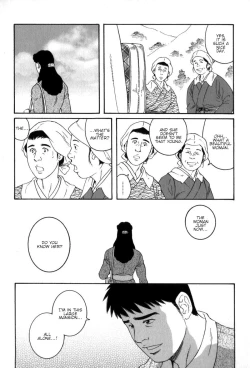 Page 24 of Gedou no Ie Gekan | House of Brutes Vol. 3 Ch. 8