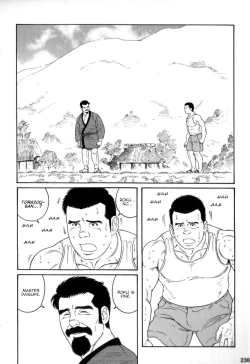 Page 6 of Gedou no Ie Gekan | House of Brutes Vol. 3 Ch. 8