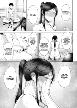 Page 11 of Rinki | Jealousy