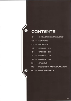 Page 12 of ELPEO-PLE GENERATION EVENT LIMITED EDITION