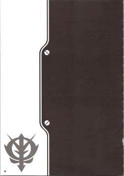 Page 39 of ELPEO-PLE GENERATION EVENT LIMITED EDITION