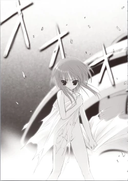 Page 91 of ELPEO-PLE GENERATION EVENT LIMITED EDITION