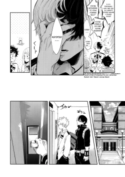 Page 11 of Oboreru Maboroshi