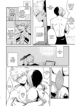 Page 13 of Oboreru Maboroshi