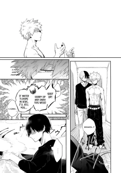 Page 22 of Oboreru Maboroshi