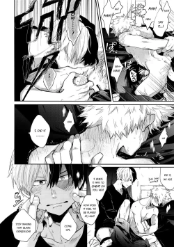 Page 27 of Oboreru Maboroshi