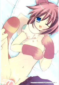 Page 4 of Imouto No Dorei