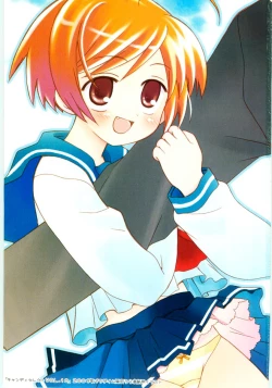 Page 5 of Imouto No Dorei