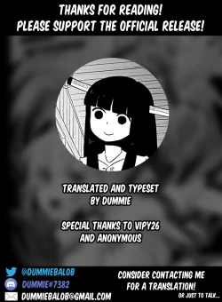 Page 25 of Mimic Intrusion