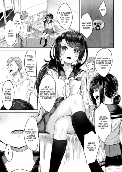 Page 4 of Sister BreedingPunishment Sex Edition with Step-sister Tsukimiya Setsuna