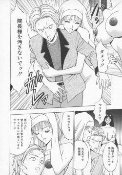 Page 127 of Tenshi no Otsutome Vol.2