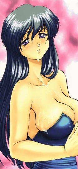 Page 189 of Uru Shiki Miko