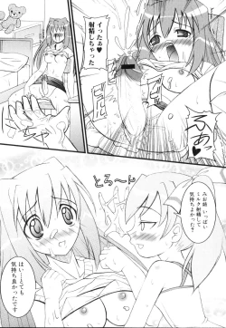 Page 137 of Futanarikko Lovers