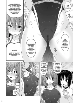 Page 11 of Muchi Muchi Pinch Kyouei Mizugi