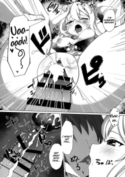 Page 17 of Soredemo suki na no