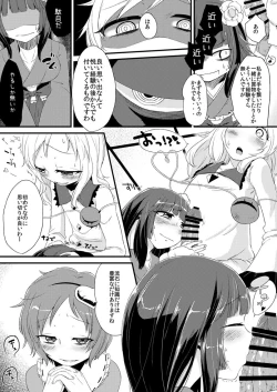 Page 6 of Violet Harenchi