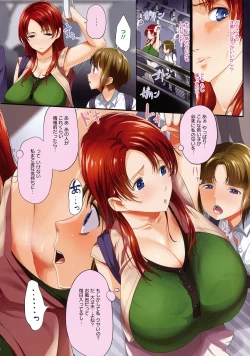 Page 37 of Kuro no Innyuu - Black Eros Tits