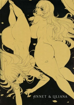 Page 4 of ANNET & LILIANA First Edition