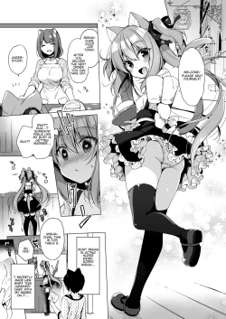 Page 18 of Boku no Risou no Isekai Seikatsu 5 | My Ideal Life In A Different World 5