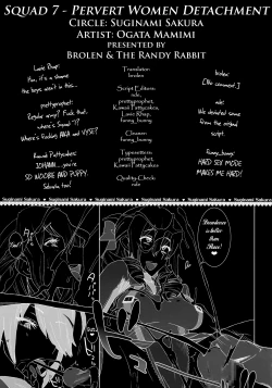Page 23 of Dai Nana Chijo Buntai | Squad 7 - Pervert Women Detachment