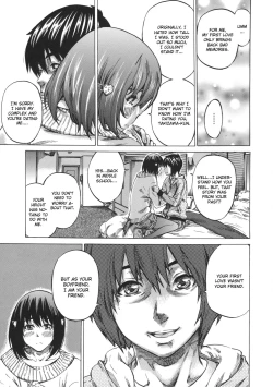 Page 73 of Kanojo Zokusei