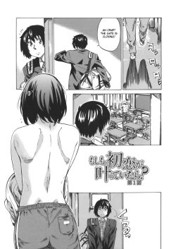 Page 7 of Kanojo Zokusei