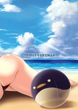 Page 18 of Triple Yakuman