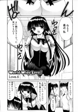 Page 109 of World Wide Love!