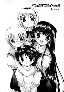 Page 178 of World Wide Love!