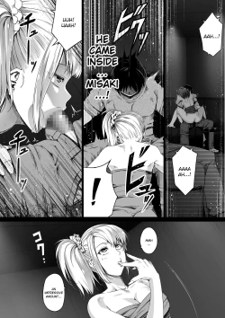 Page 35 of Ore wa Kanojo o Tomenakatta. Zenpen