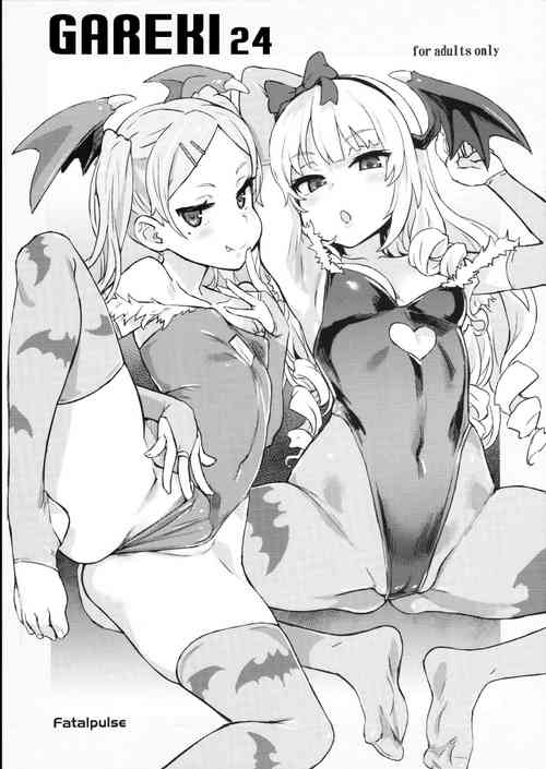 Download Gareki 24