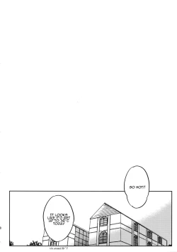 Page 27 of Shinjuu Renai