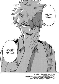 Page 33 of Shinjuu Renai