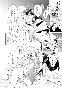 Page 11 of Fake Magic