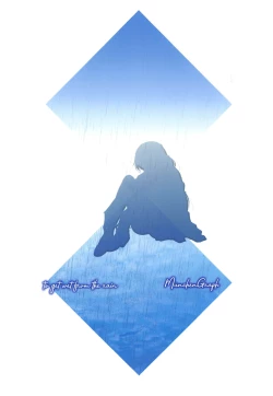 Page 15 of Ame ni, Nureru.