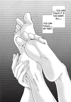 Page 7 of Ame ni, Nureru.