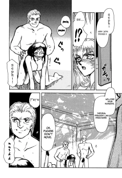 Page 19 of Nise DRAGON BLOOD! 1