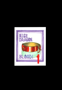 Page 68 of Nise DRAGON BLOOD! 1