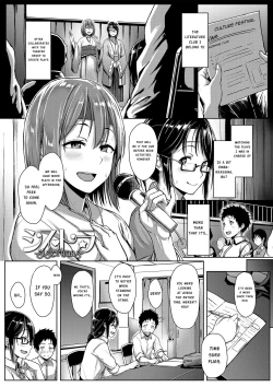 Page 39 of Seishun Scheme | Youthful Days Scheme
