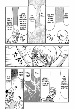 Page 36 of Nise Dragon Blood! 2