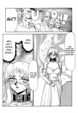 Page 50 of Nise Dragon Blood! 2