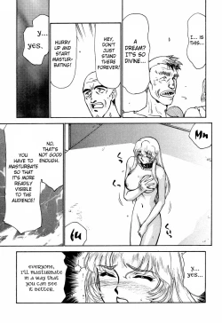 Page 57 of Nise Dragon Blood! 2