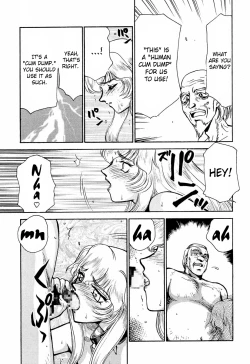 Page 67 of Nise Dragon Blood! 2