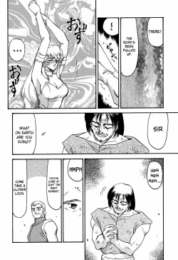 Page 16 of NISE Dragon Blood! 3